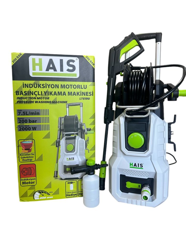 Hais 200 Bar Induction Motor Pressure Washer