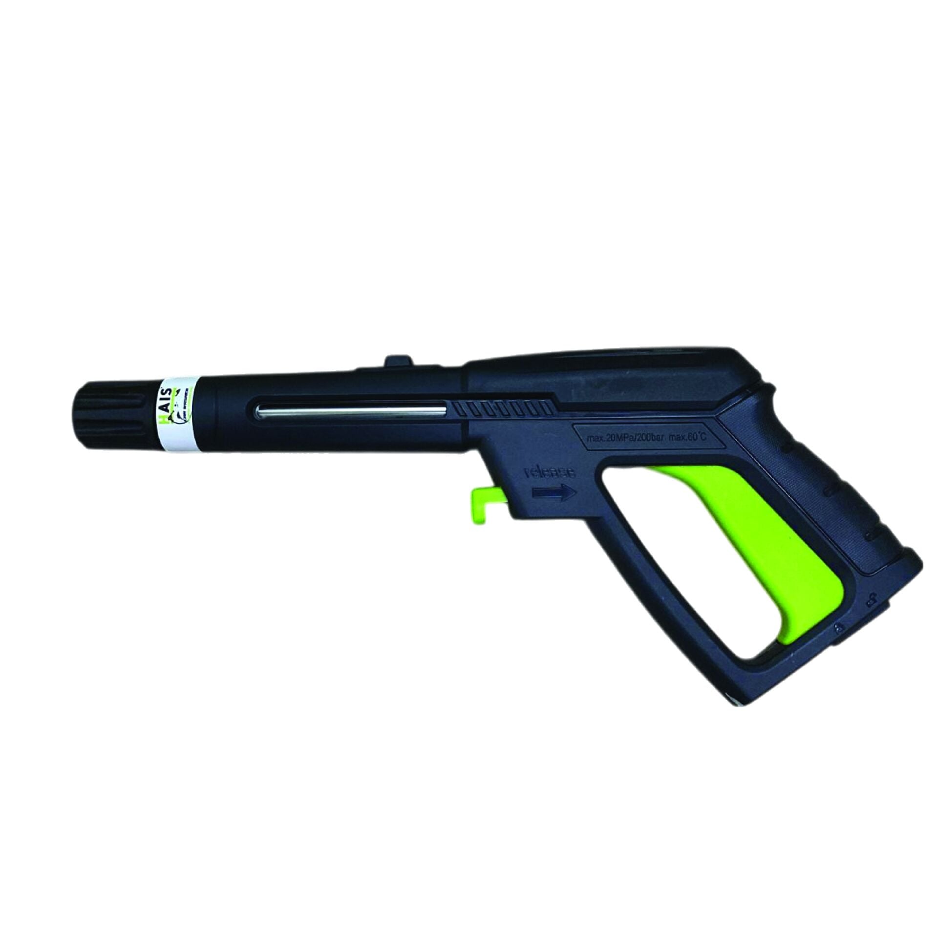 G70 LT701-LT707G 205-210 Bar Tabanca